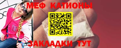 кокаин премиум Изобильный