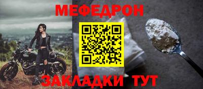 соль ск Ипатово