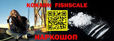 хмурый Кандалакша