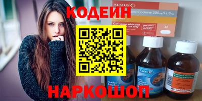 соль ск Ипатово