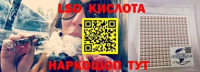 мефедрон мука Канаш