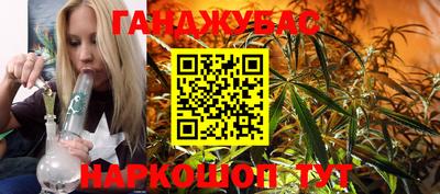 кокаин премиум Изобильный