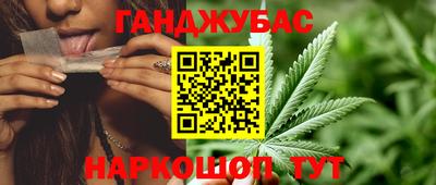 соль ск Ипатово