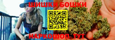 кокаин премиум Изобильный