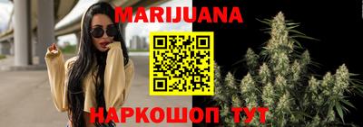 крисы Ирбит