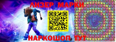 крисы Ирбит