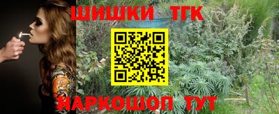 соль ск Ипатово