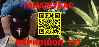кокаин премиум Изобильный