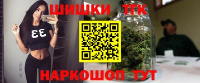 кокаин премиум Изобильный