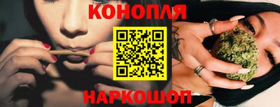 кокаин премиум Изобильный