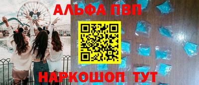 кокаин премиум Изобильный