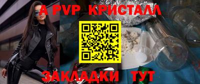скорость Камышлов