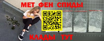 кокаин премиум Изобильный
