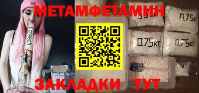 твердый Мирный