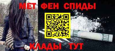 соль ск Ипатово