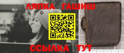 кокаин премиум Изобильный