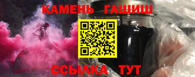 соль ск Ипатово