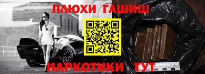 кокаин премиум Изобильный