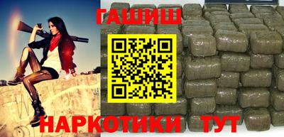 кокаин премиум Изобильный
