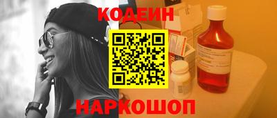 мефедрон мука Канаш