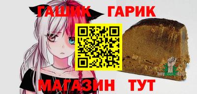 соль ск Ипатово