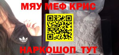 скорость Камышлов