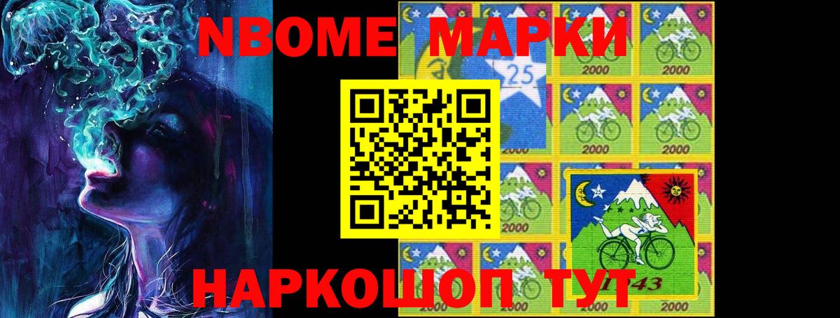 ЛСД экстази кислота Михайловск